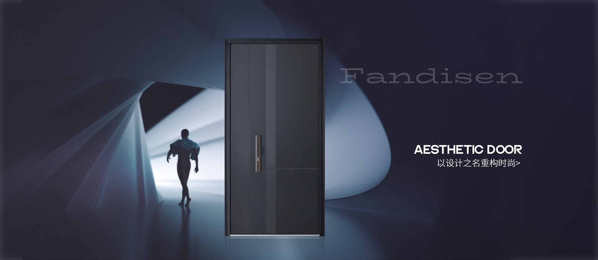 电脑端-首页滚动大图2